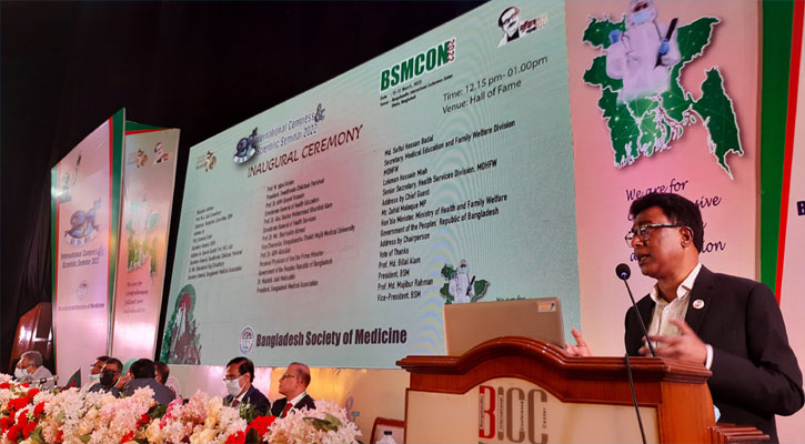 আমলাদের প্রভাবমুক্ত স্বাস্থ্য মন্ত্রণালয় চান চিকিৎসক নেতারা