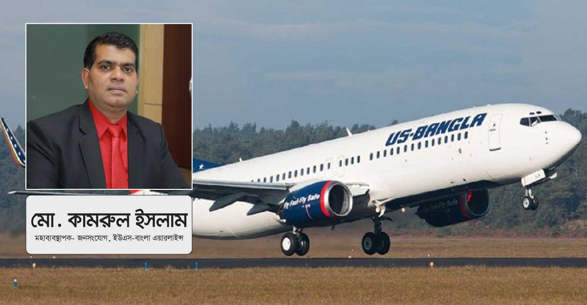 আত্মতৃপ্তি, একজন ট্যুরিস্টের প্রধানতম অভিব্যক্তি