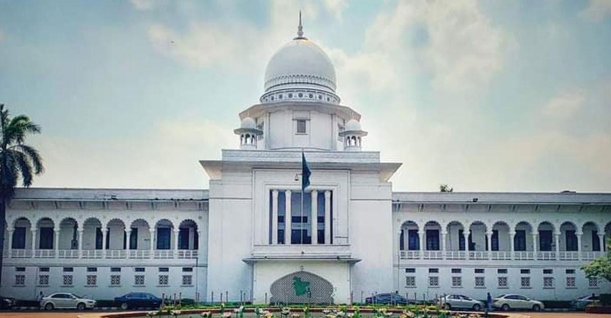সন্তান জন্মের পরও বিয়ে না হওয়ায় হাইকোর্টে অভিভাবকদের তলব