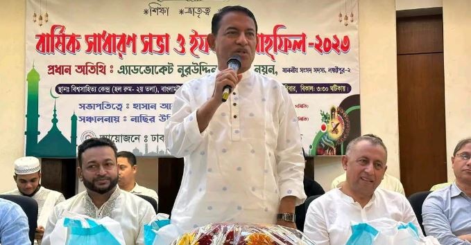 ঢাকাস্থ রায়পুর উপজেলা ছাত্র কল্যাণ সমিতির ইফতার মাহফিল অনুষ্ঠিত