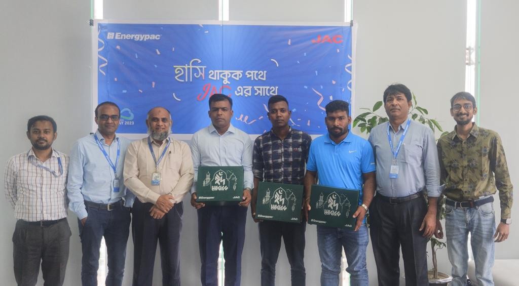 জ্যাক ফটো কনটেস্ট, বিজয়ীর নাম ঘোষণা এনার্জিপ্যাকের