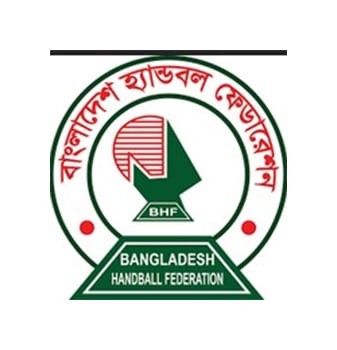 ৩৩তম জাতীয় হ্যান্ডবল শুরু