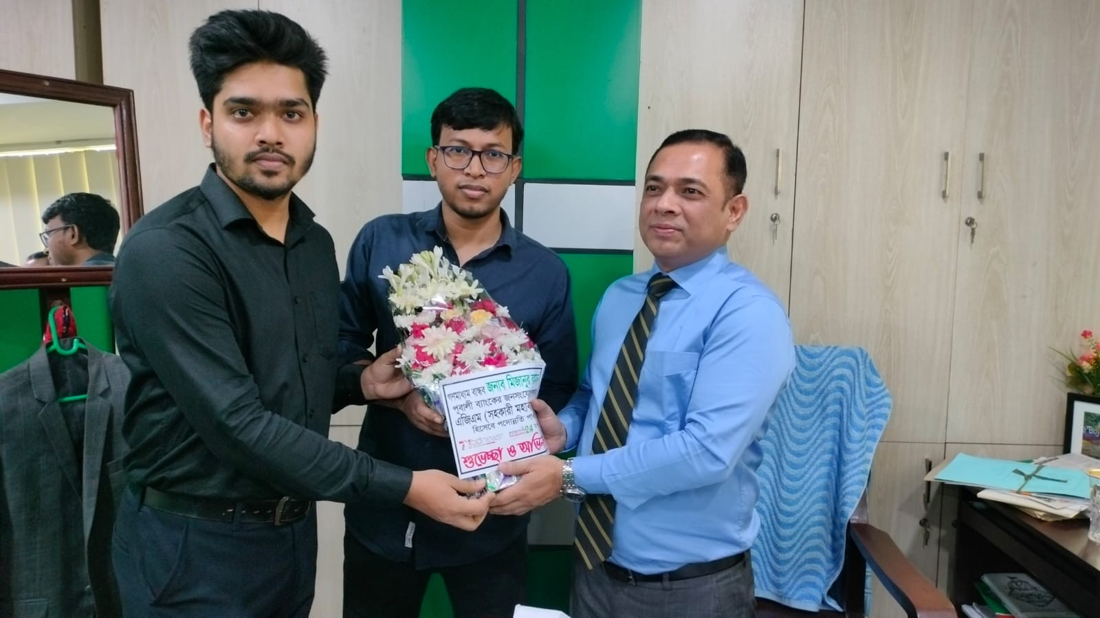 পূবালী ব্যাংকের এজিএম হলেন মিজানুর রহমান