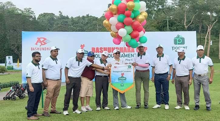 বর্ণিল আয়োজনে চলছে বসুন্ধরা কাপ গলফ টুর্নামেন্ট