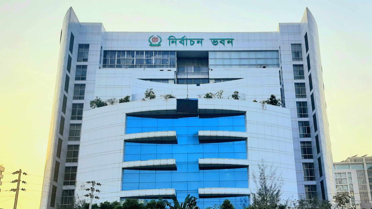 ইসিতে পঞ্চম দিনের আপিল শুনানি শুরু