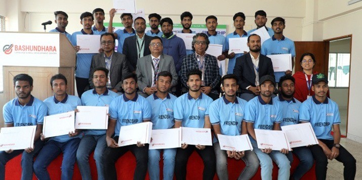 ফ্রেন্ডশিপ প্রজেক্টের কোর্স সমাপনী ও সনদ বিতরণ