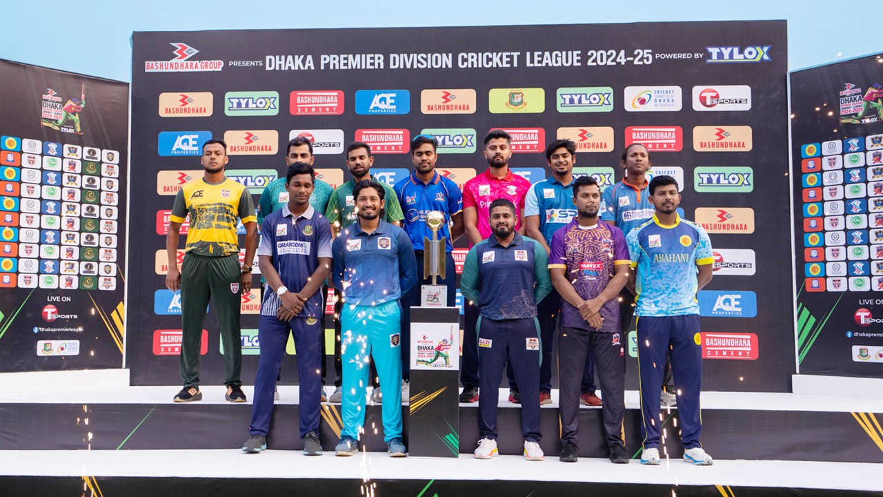 বিপিএলে না হওয়া ক্যাপ্টেন্স ডে হলো ডিপিএলে