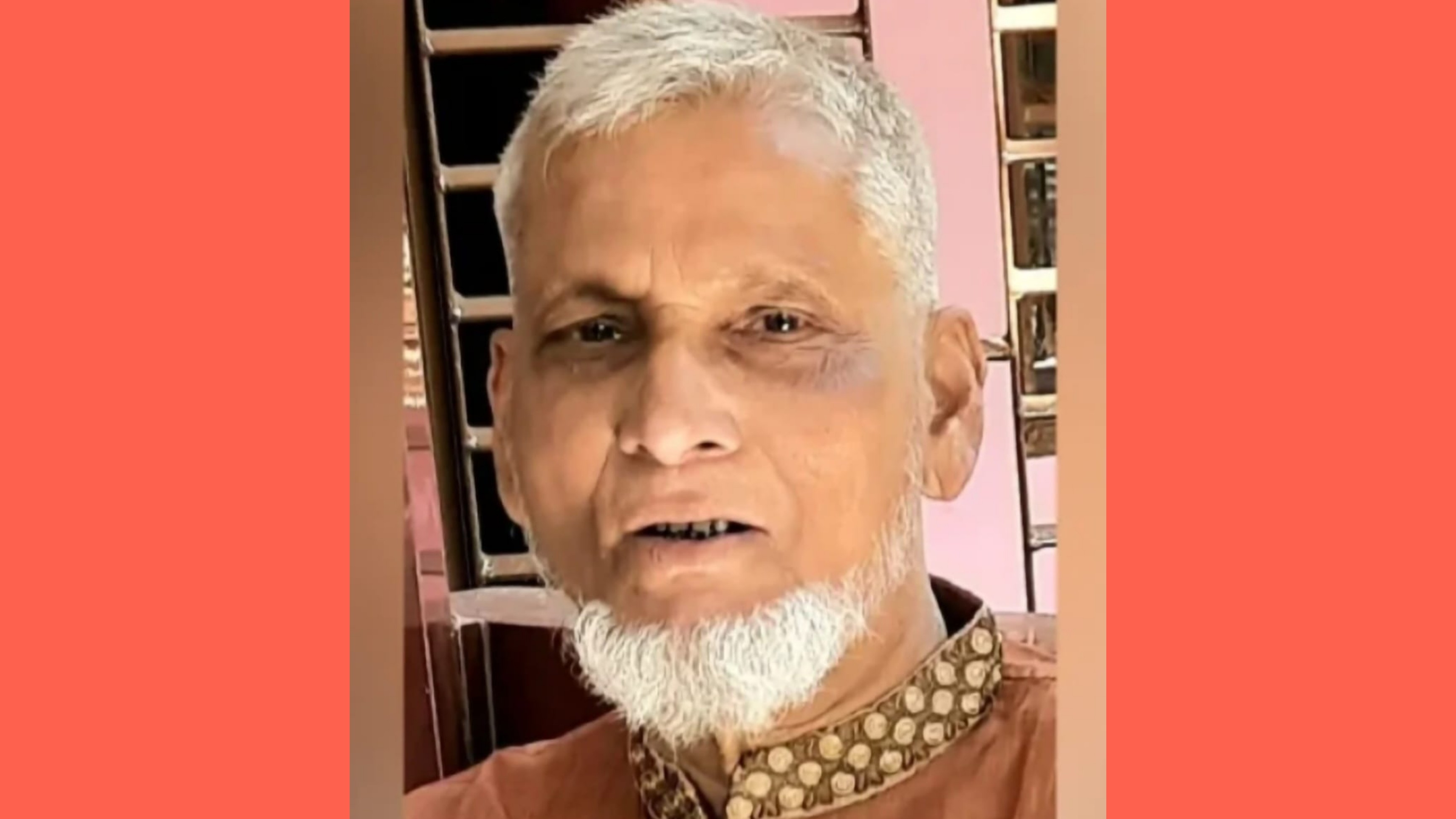 পটুয়াখালীর টাউন স্কুলের সাবেক প্রধান শিক্ষক আর নেই