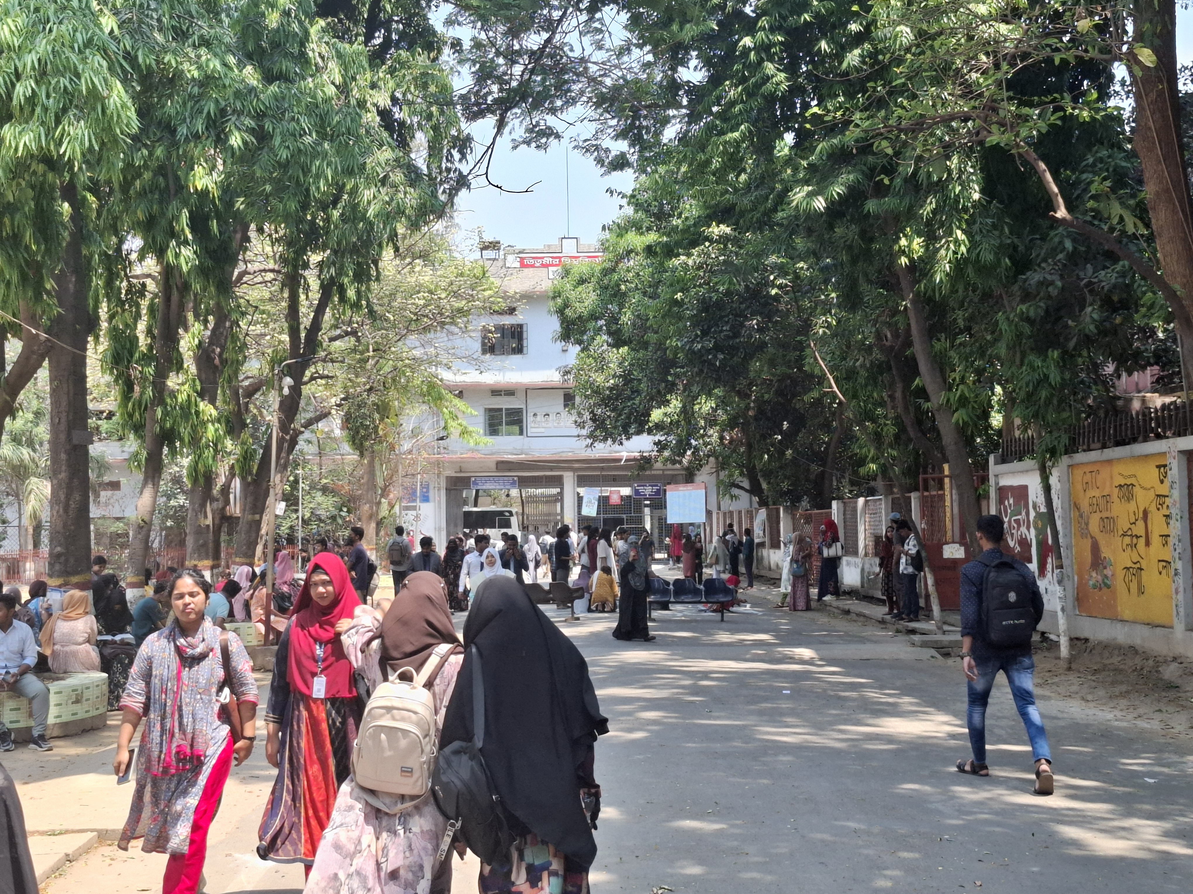 ছুটি শেষে ফিরেছে শিক্ষার্থীরা