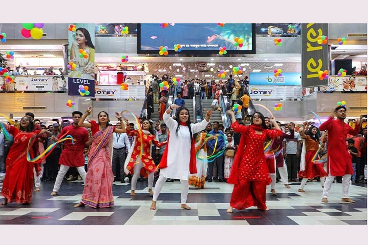 পহেলা বৈশাখে বসুন্ধরা সিটিতে ফ্ল্যাশ মব
