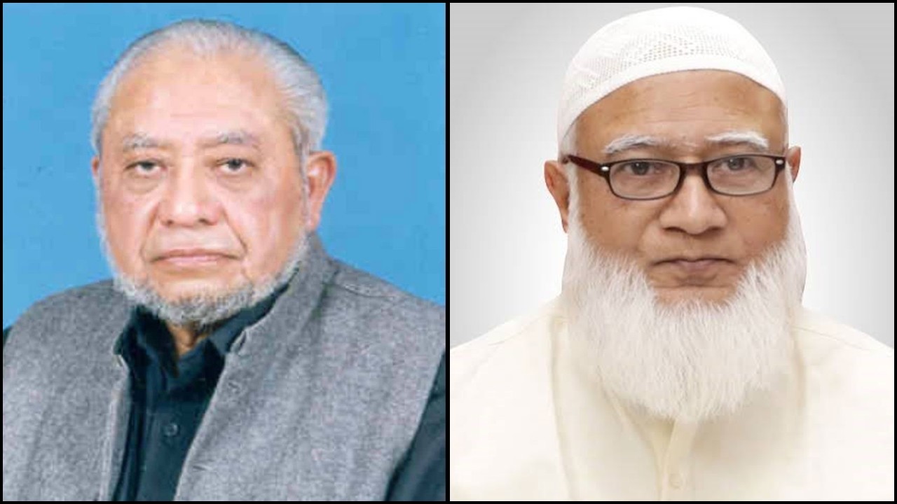 প্রফেসর খুরশিদ আহমাদের ইন্তেকালে জামায়াতের শোক