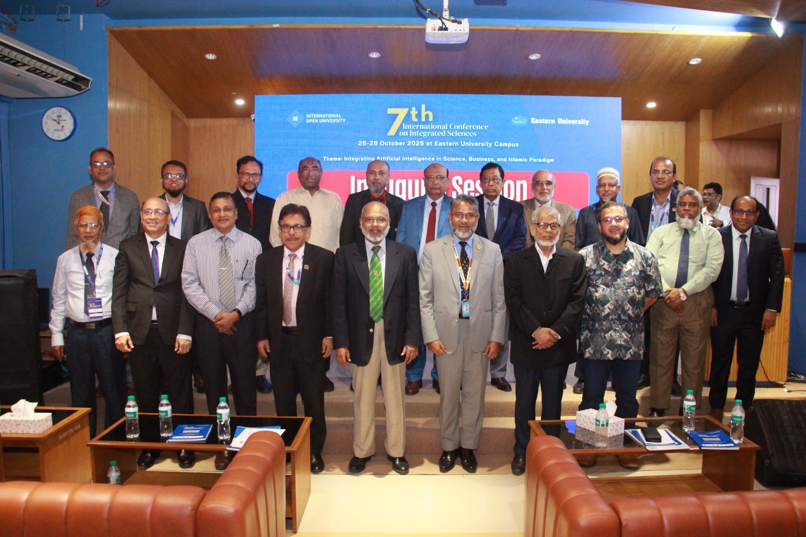 ইস্টার্ন ইউনিভার্সিটিতে ৭ম আন্তর্জাতিক সম্মেলন অনুষ্ঠিত