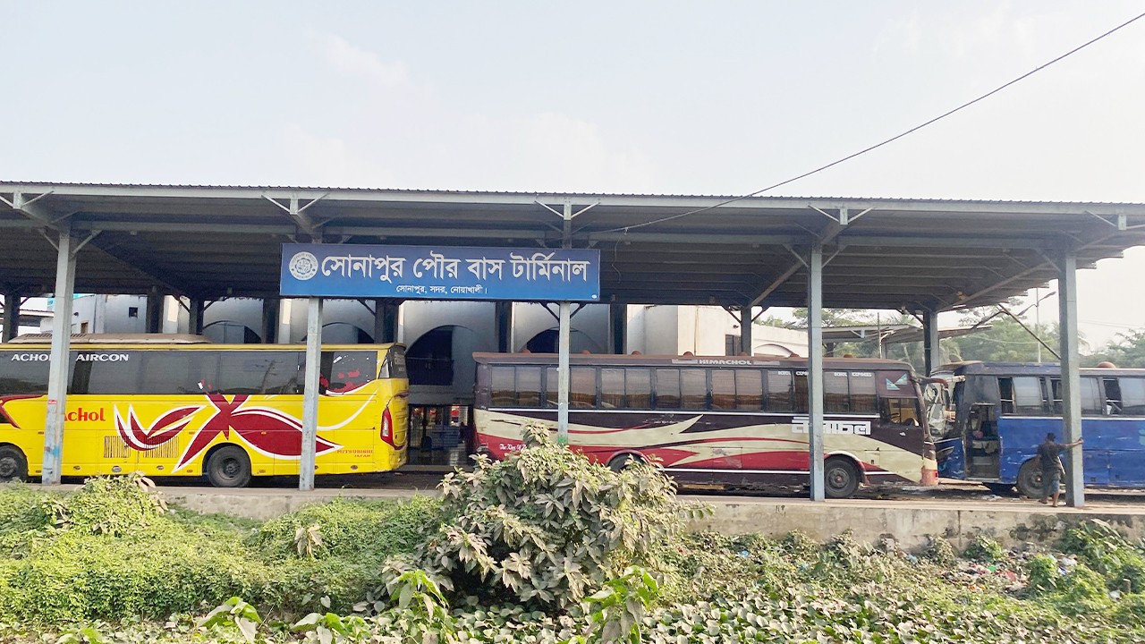 নোয়াখালী থেকে ঢাকায় যাবেন বিএনপির লক্ষাধিক নেতাকর্মী