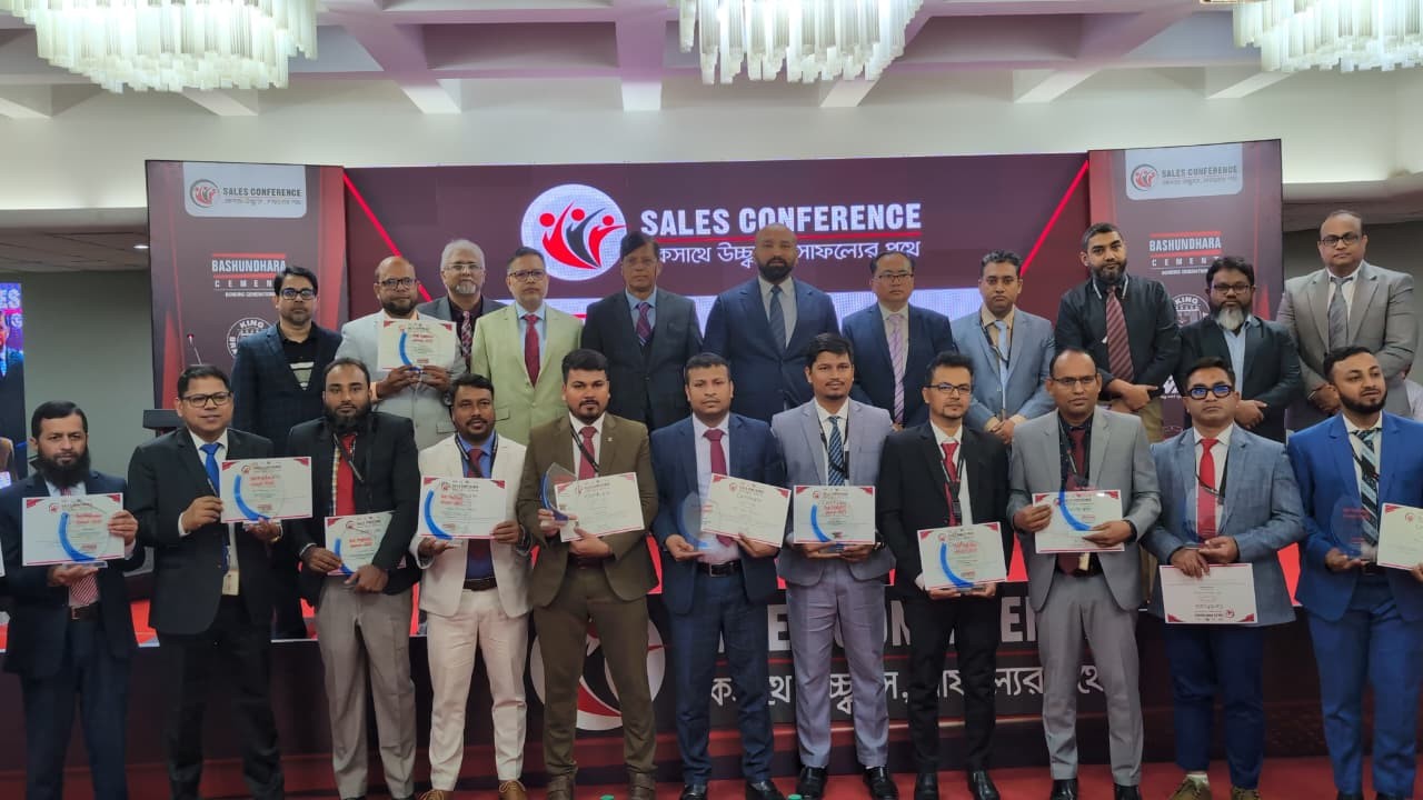বসুন্ধরা সিমেন্টের তিন পণ্যের বিক্রয়  প্রতিনিধি সম্মেলন