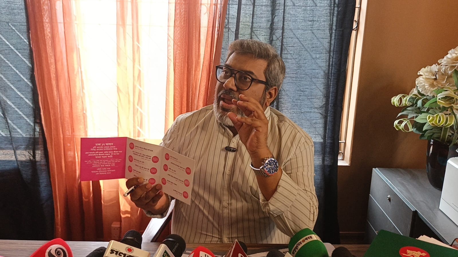 ঢাকা-১৭ আসনের প্রার্থী তপু রায়হানের সঙ্গে সাংবাদিকদের মতবিনিময়