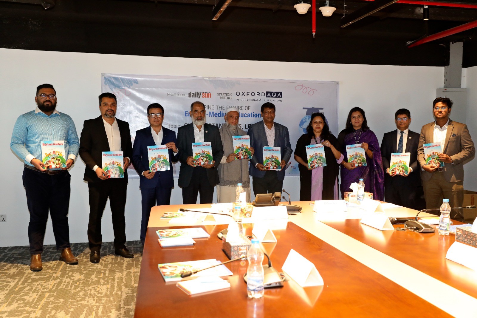 ডেইলি সানের উদ্যোগে ইংলিশ মিডিয়াম ও উচ্চশিক্ষা নিয়ে রাউন্ড টেবিল, উন্মোচন হলো “বিয়ন্ড বর্ডারস”