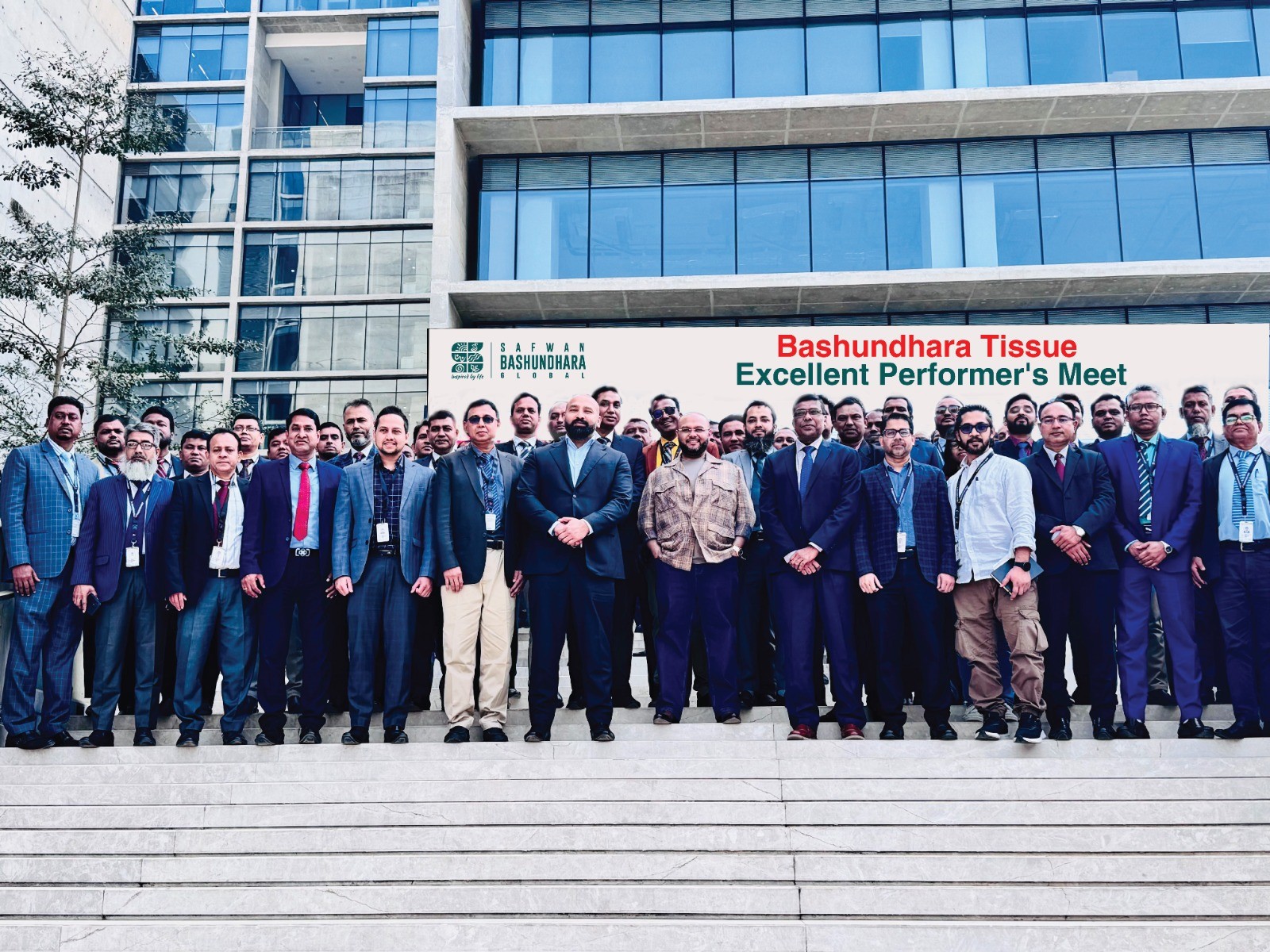 বসুন্ধরা টিস্যুর পারফরমার'স মিট অনুষ্ঠিত