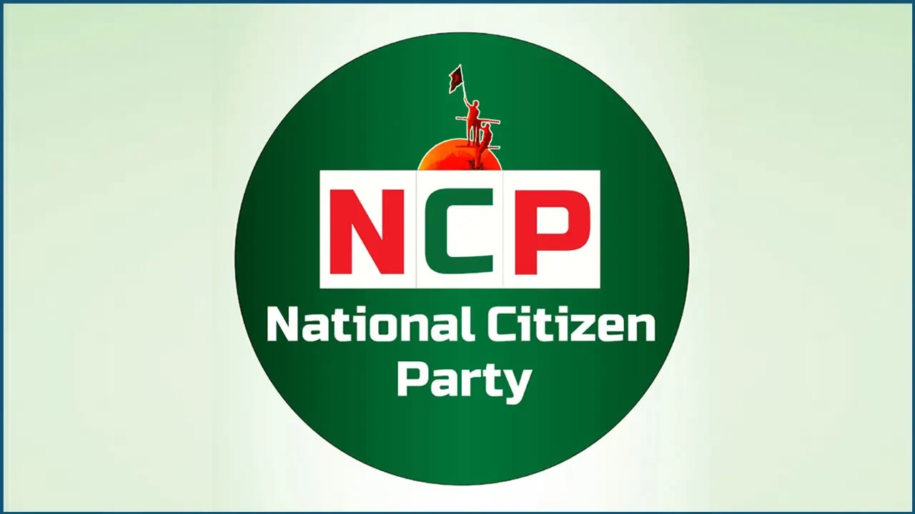 এনসিপি প্রবাসী সংকট ব্যবস্থাপনা সেল গঠিত