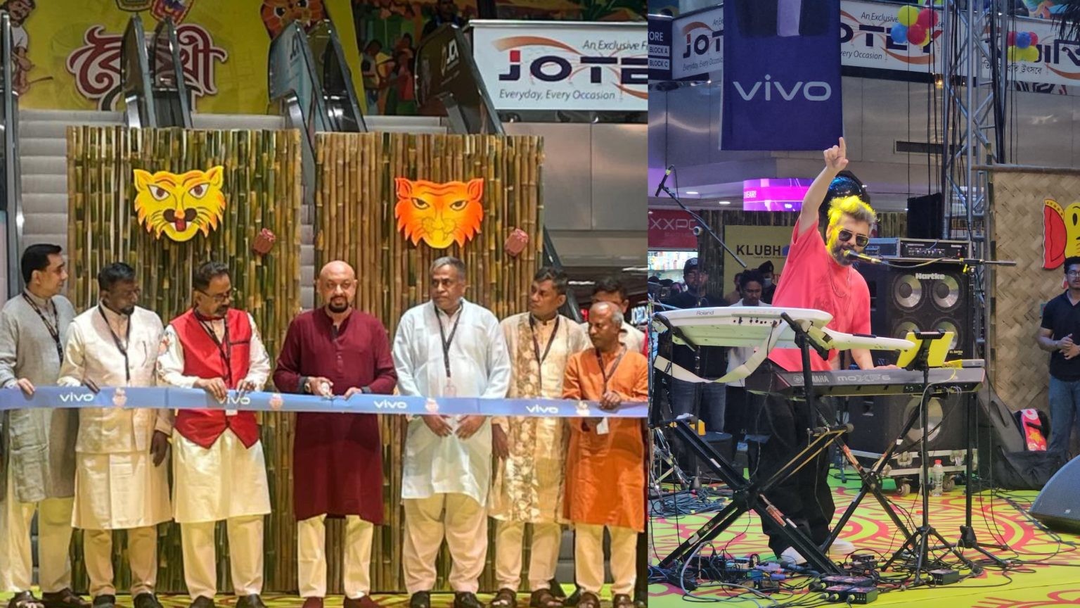 বসুন্ধরা সিটি শপিং মলে অনুষ্ঠিত হলো ‘বিসিডিএল বৈশাখী মেলা ১৪৩৩’