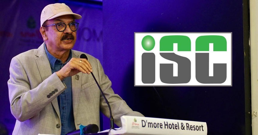 ট্যুরিজম সেক্টরে দক্ষ জনবল সৃষ্টিতে নতুন নেতৃত্ব: পরিচালক হলেন মহিউদ্দিন খান খোকন