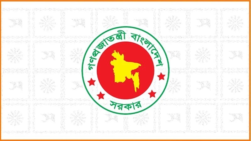 প্রতিষ্ঠানে নেতৃত্ব বদল, প্রশাসন সংস্কারের বার্তা