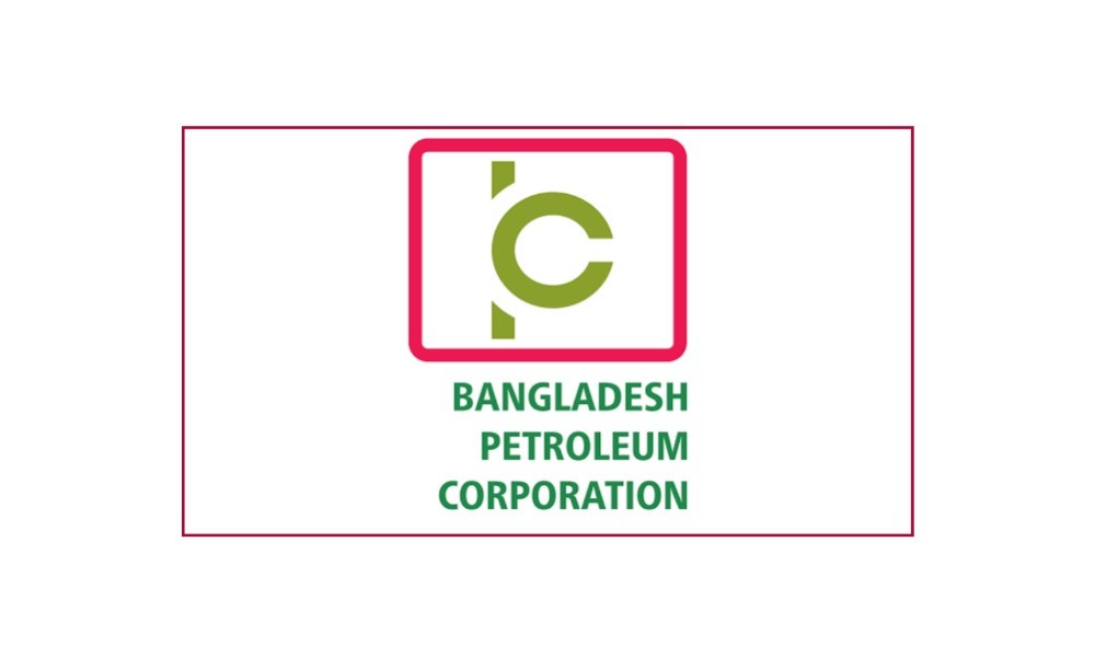 লোকসান কাটাতে ১৮ হাজার ৬৯৯ কোটি টাকা ভর্তুকি চায় বিপিসি