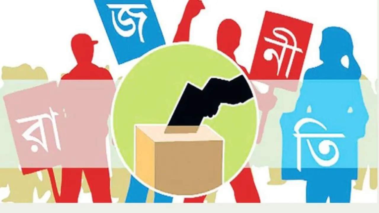 ফ্যাসিস্ট কে—তকমার রাজনীতি নাকি ইতিহাসের বিচার?
