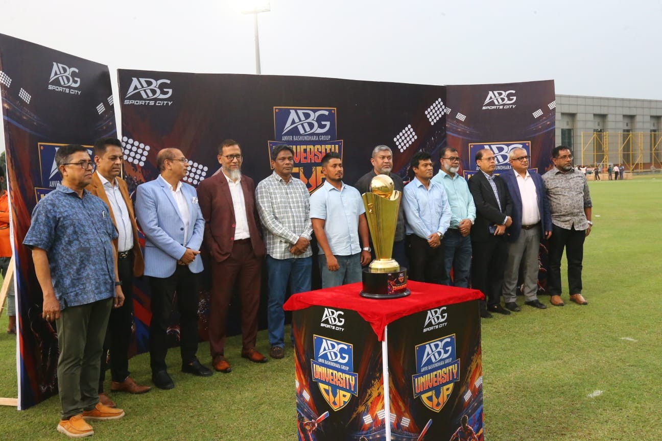 পায়রা ও বেলুন উড়িয়ে ‘এবিজি ইউনিভার্সিটি কাপ ২০২৬’ ক্রিকেটের বর্ণাঢ্য সূচনা